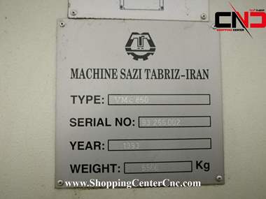 فرز سی ان سی سه محور ماشین سازی تبریز vmc 850 ساخت ایران